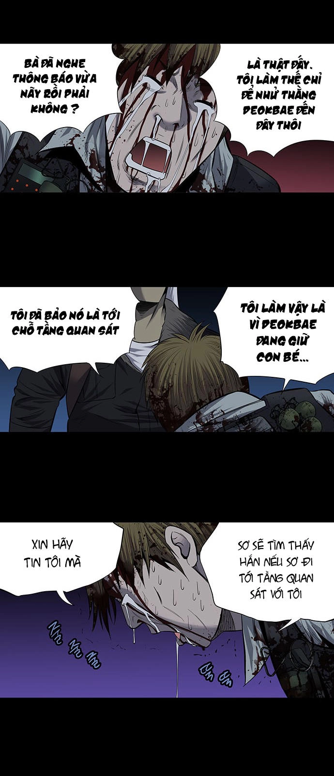 Hive Chapter 172 - 26