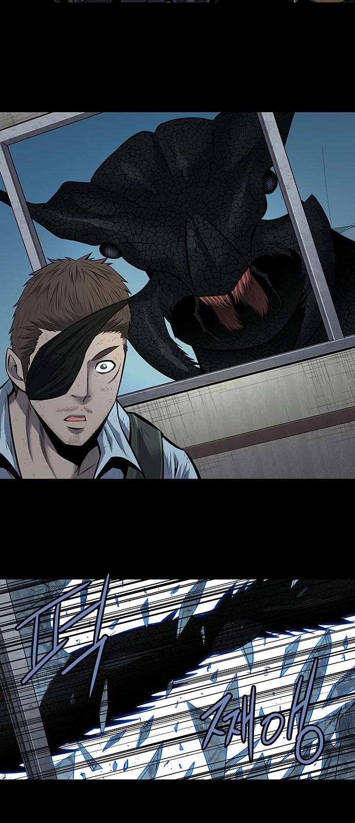 Hive Chapter 174 - 28