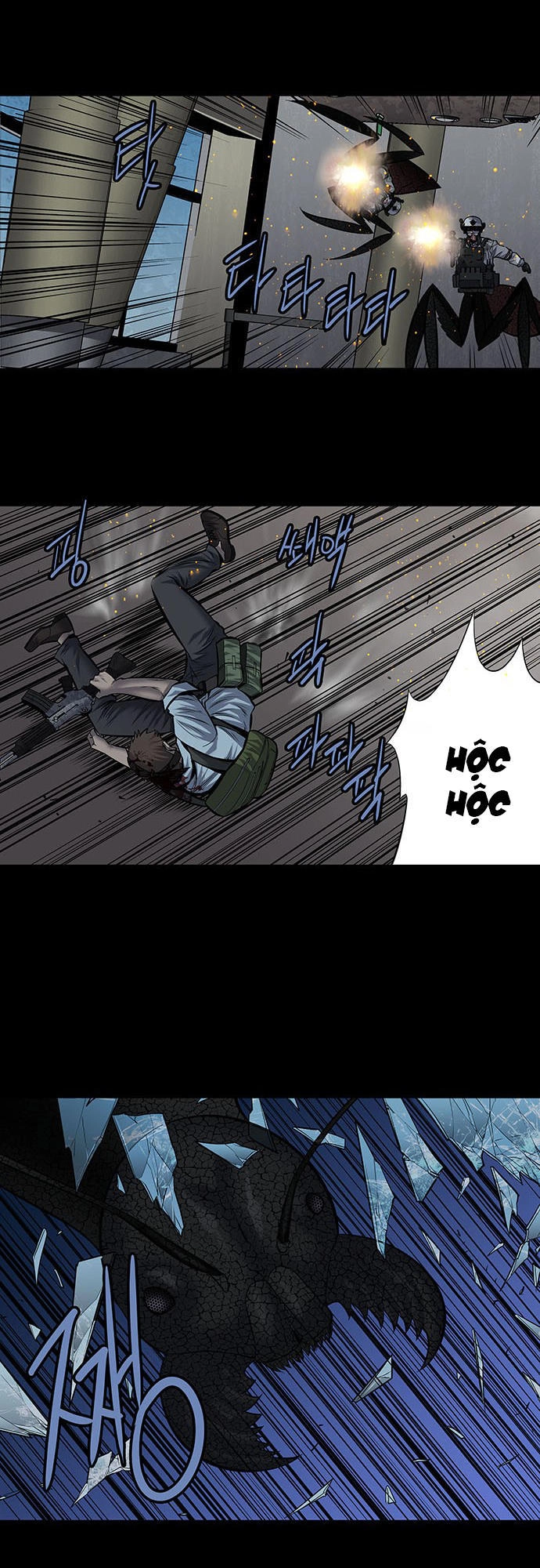 Hive Chapter 175 - 42