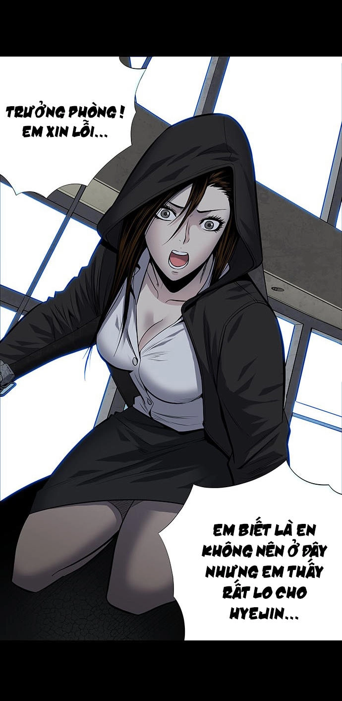 Hive Chapter 176 - 5