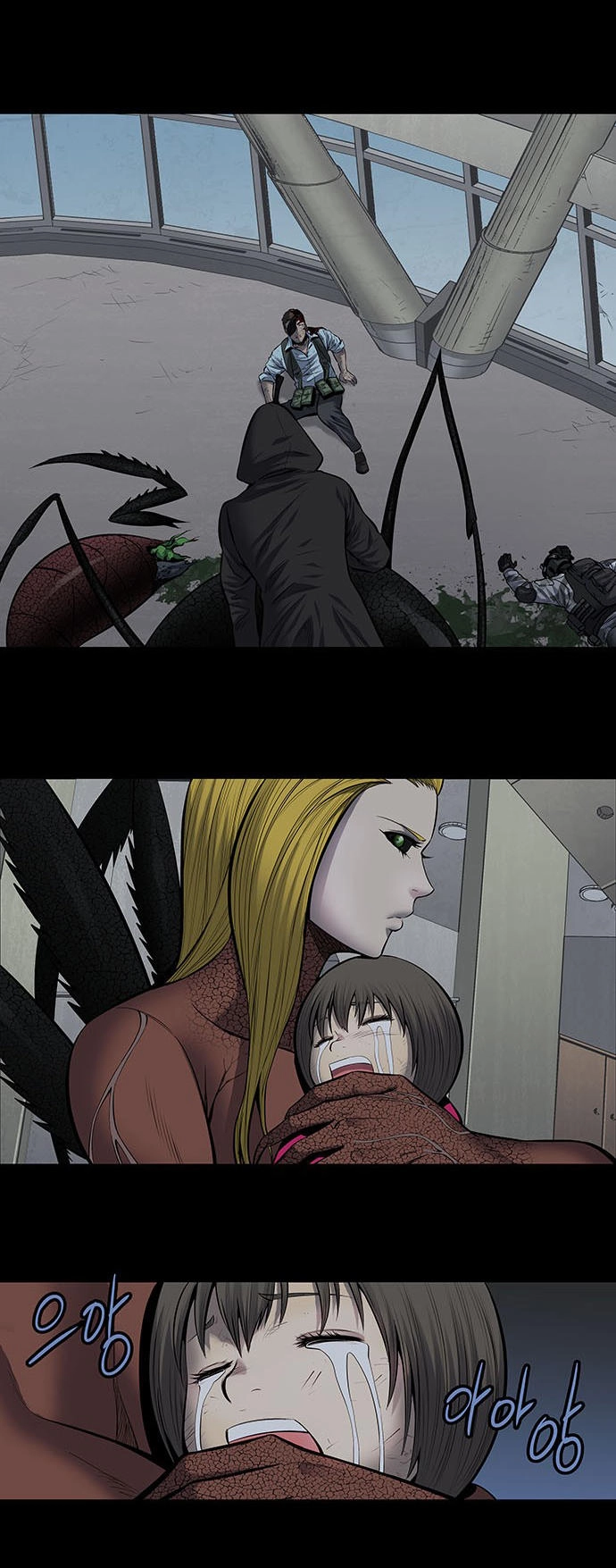 Hive Chapter 176 - 7