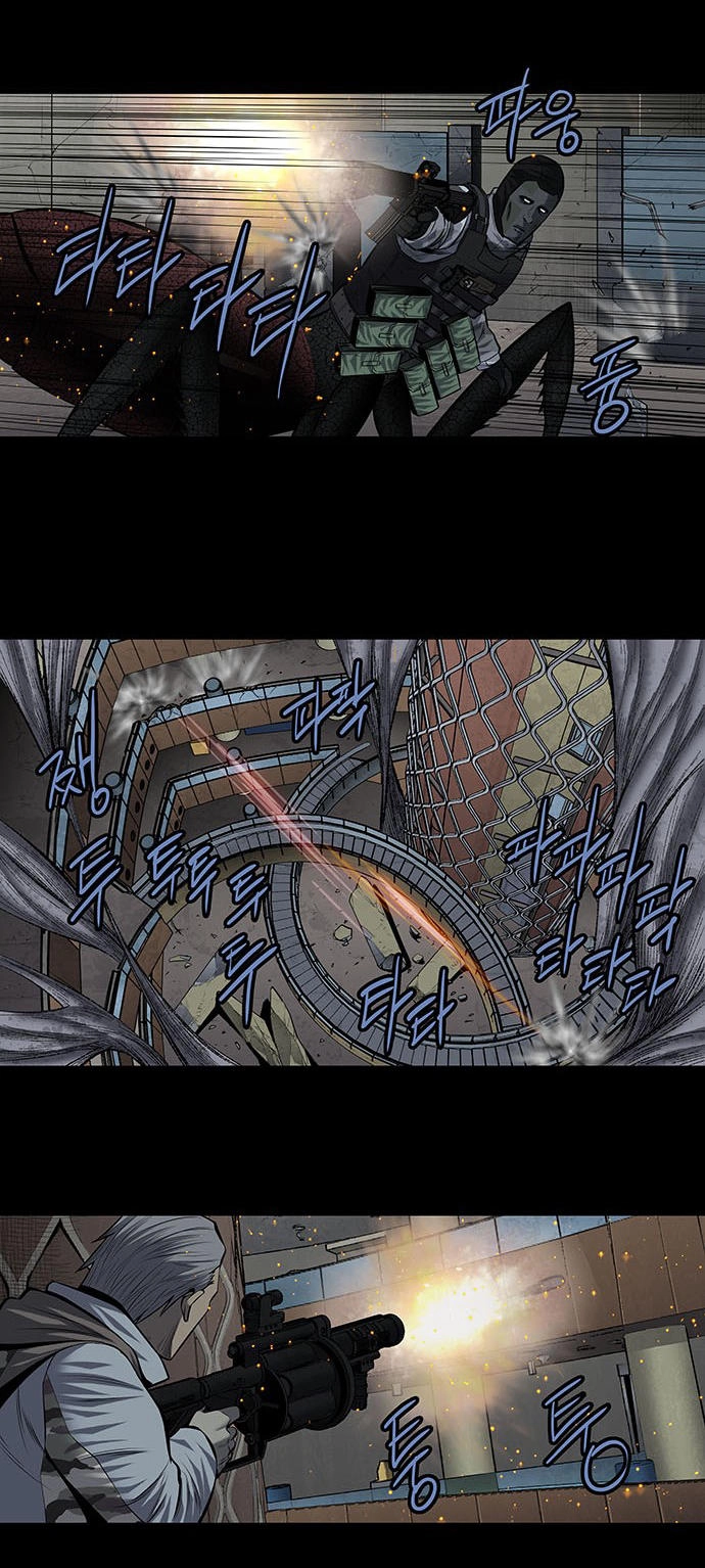 Hive Chapter 176 - 17