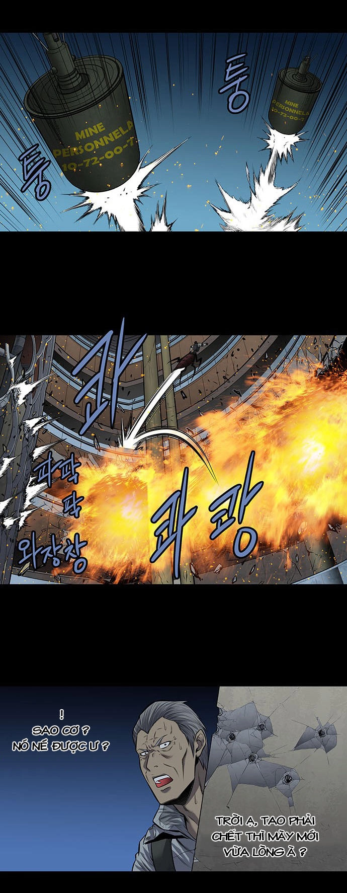 Hive Chapter 176 - 19