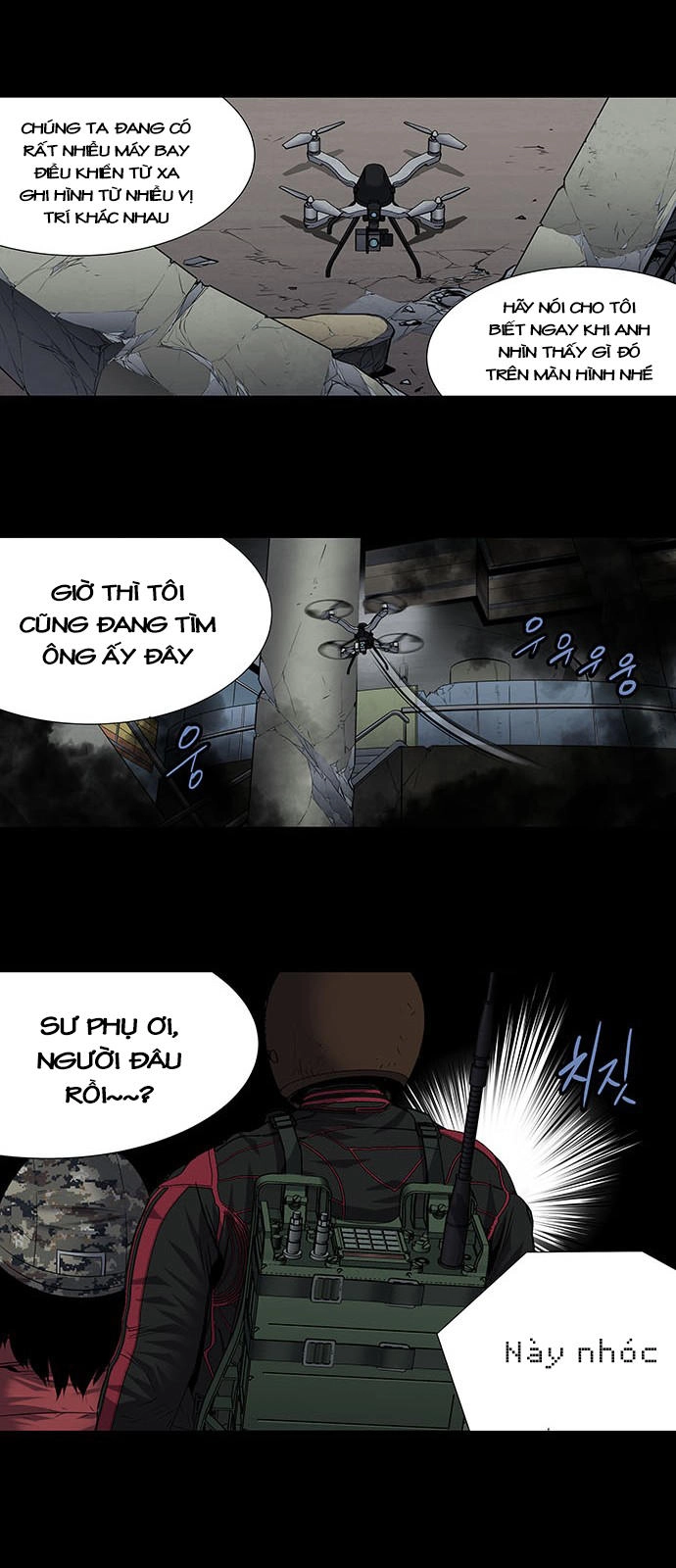 Hive Chapter 176 - 21