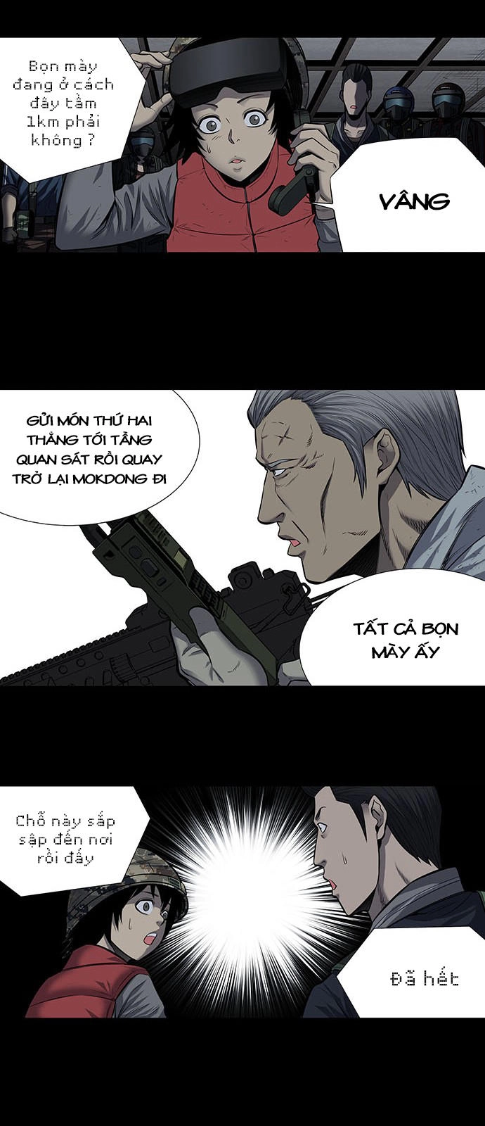 Hive Chapter 176 - 23