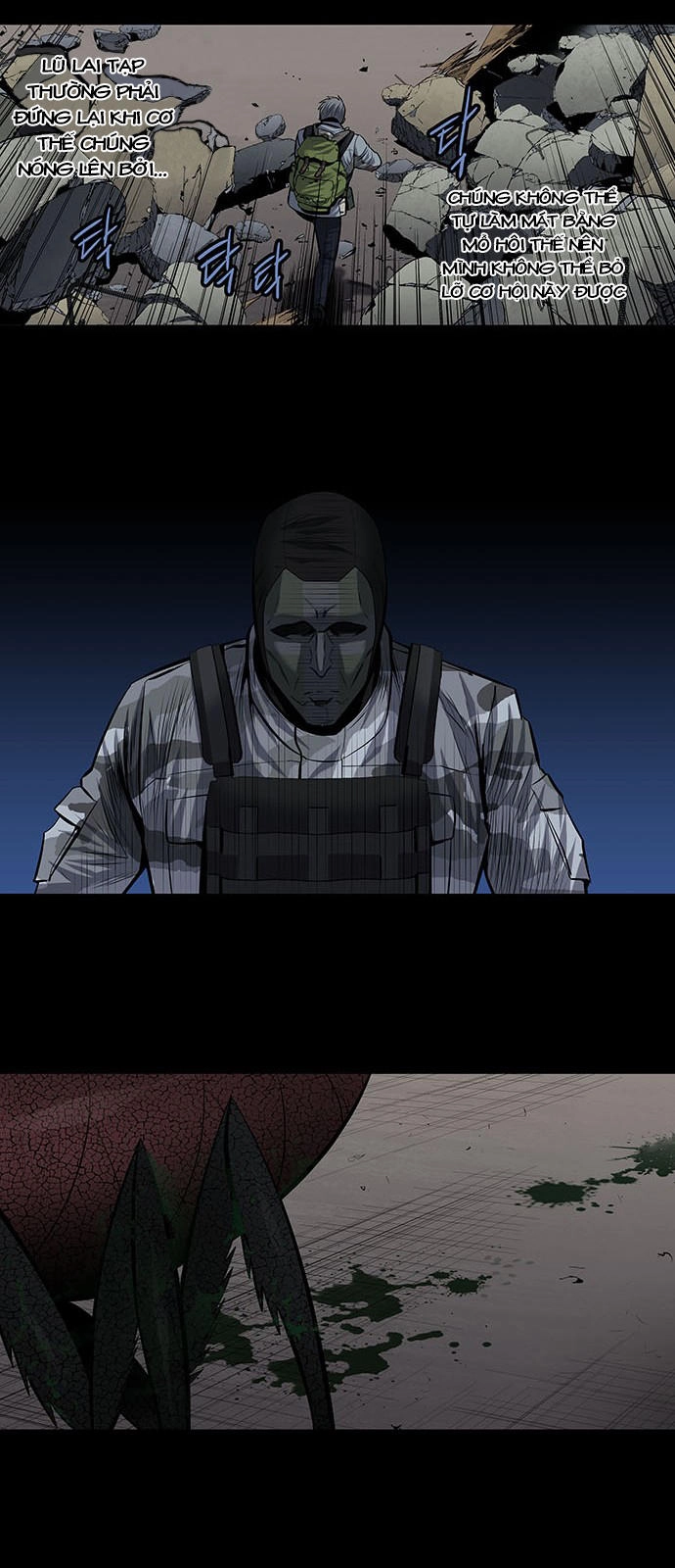 Hive Chapter 176 - 24