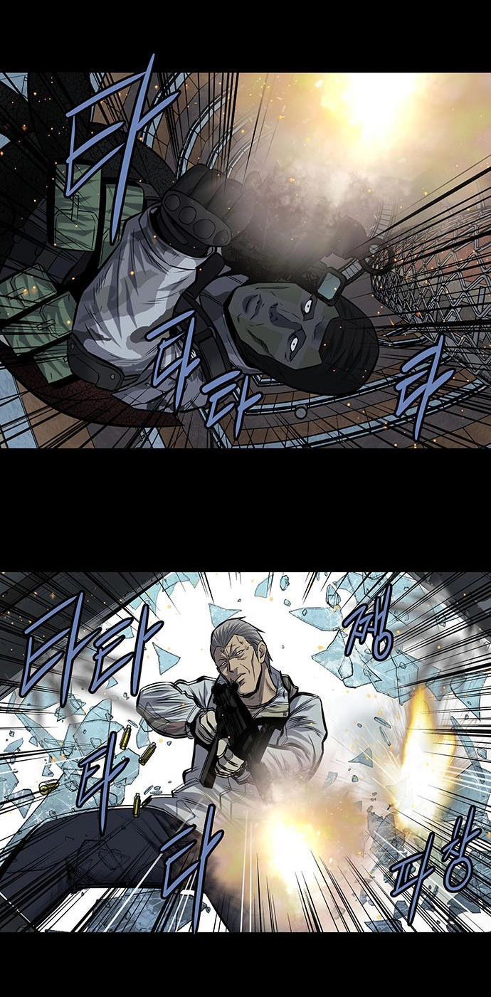 Hive Chapter 176 - 36