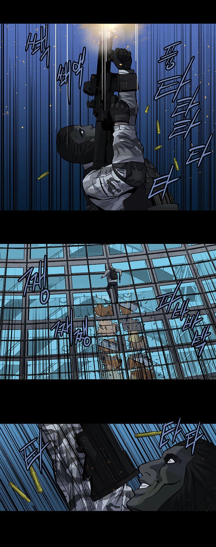 Hive Chapter 176 - 37