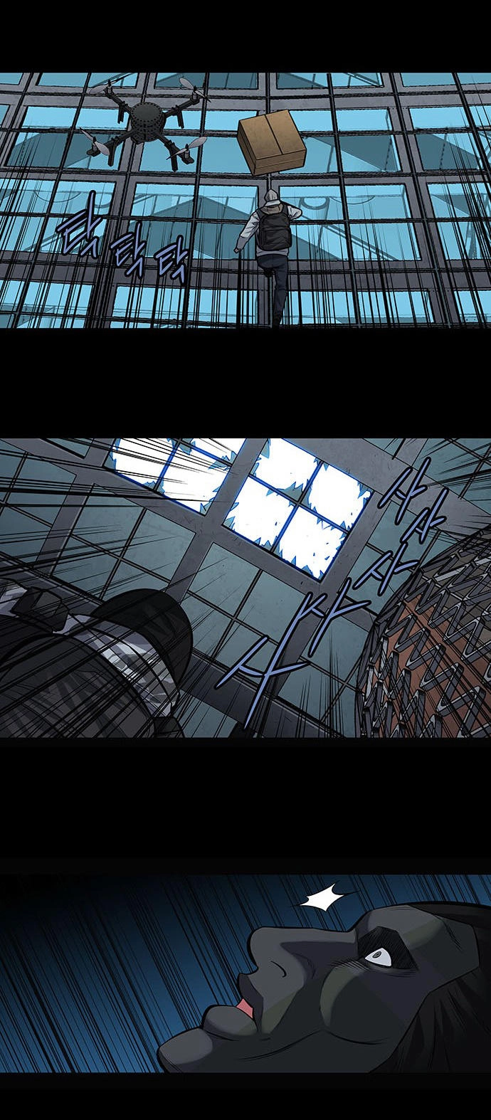 Hive Chapter 176 - 38