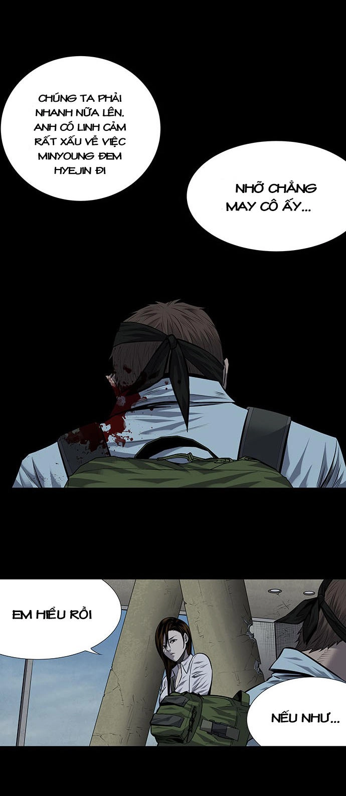 Hive Chapter 177 - 17