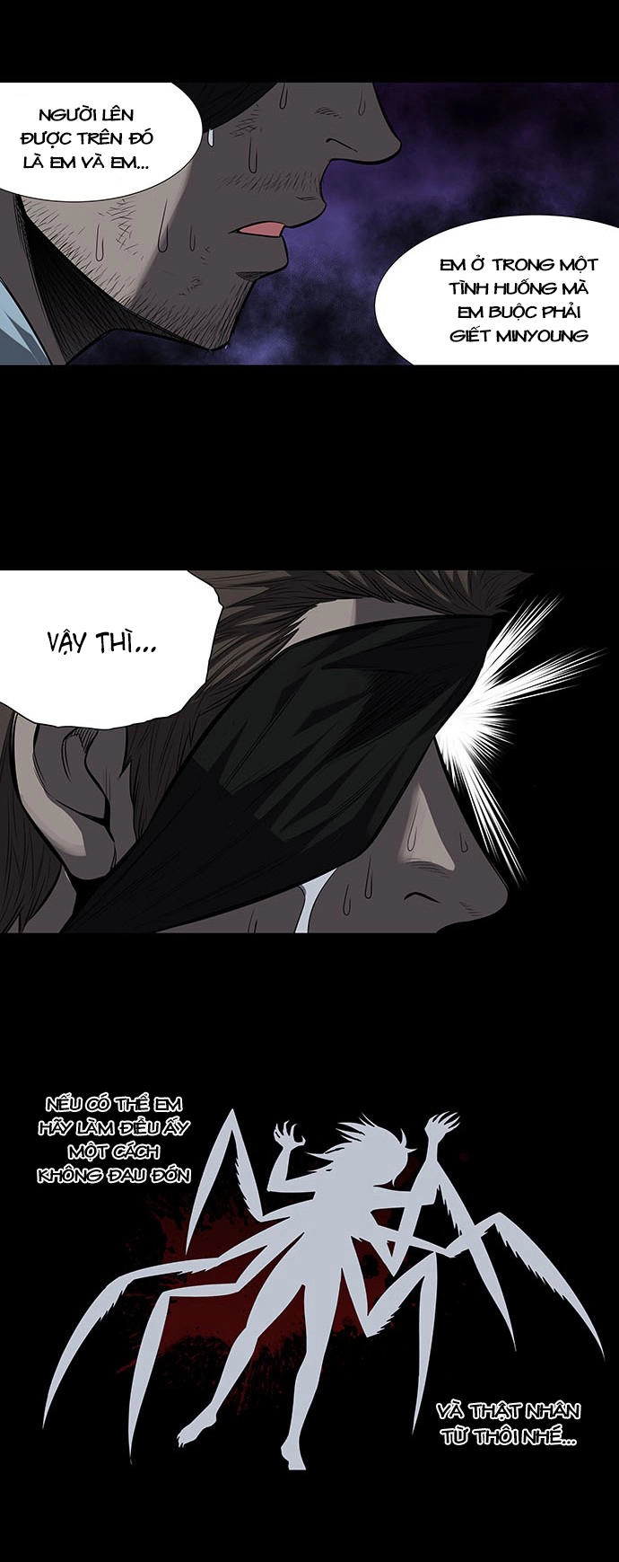 Hive Chapter 177 - 18