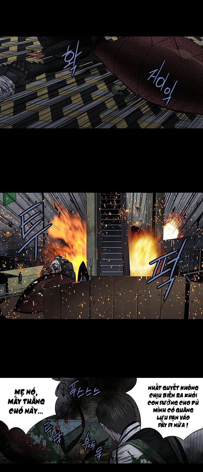 Hive Chapter 177 - 25