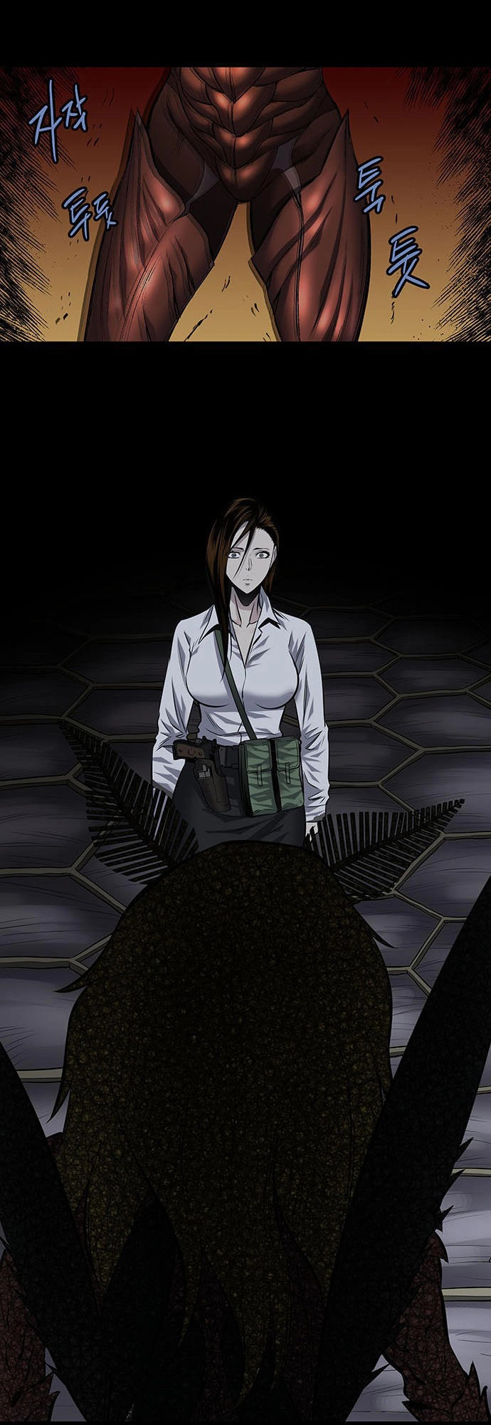 Hive Chapter 177 - 39