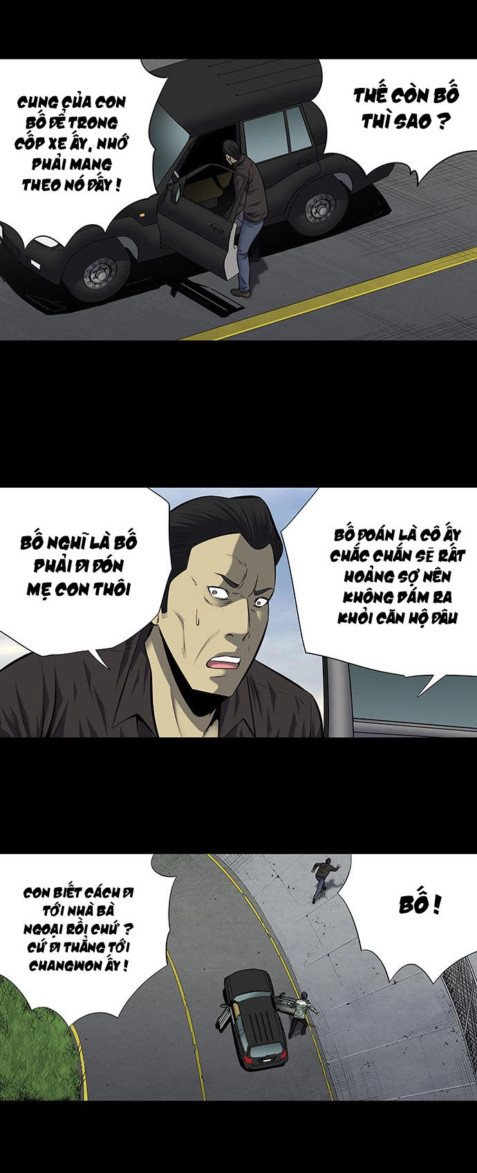 Hive Chapter 179 - 14