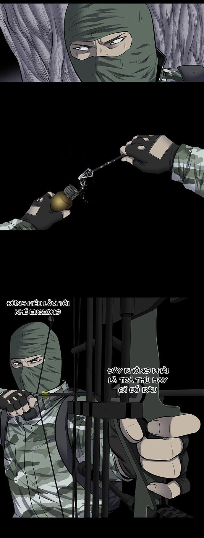 Hive Chapter 179 - 18