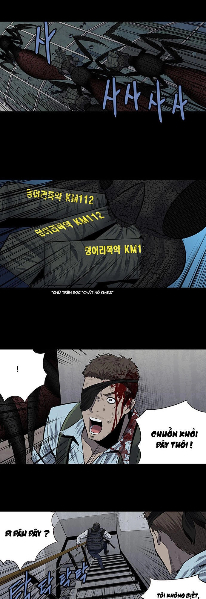 Hive Chapter 179 - 34