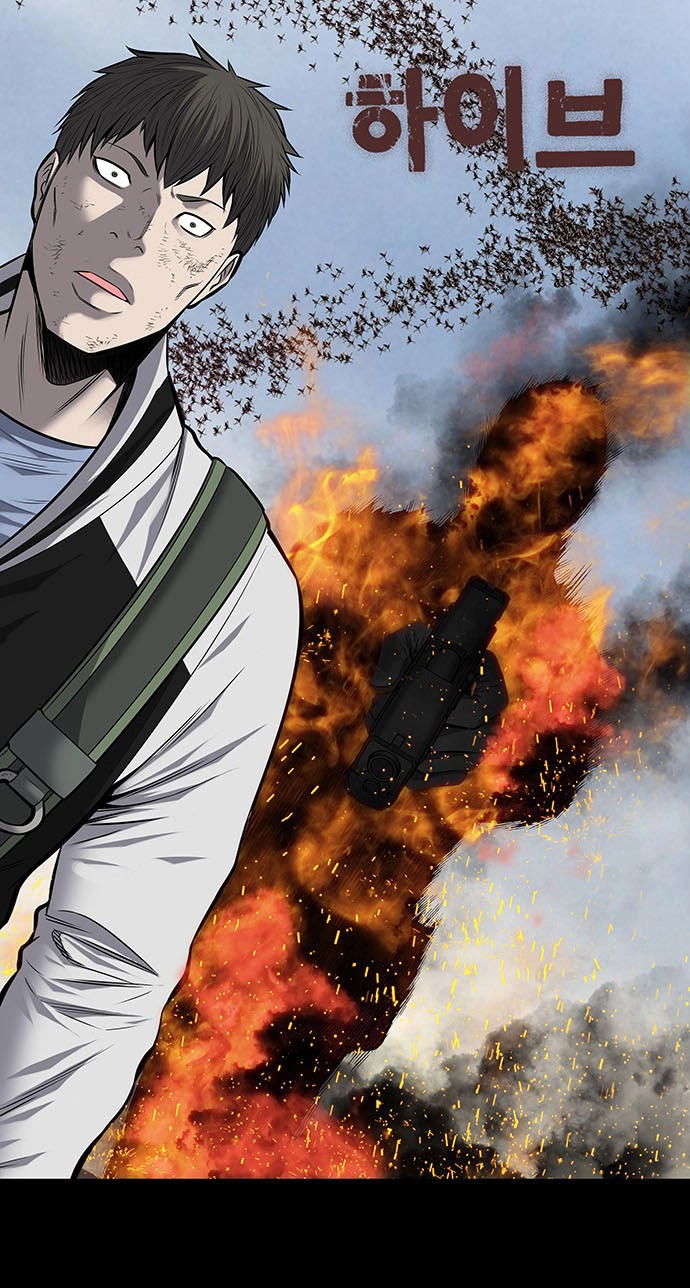 Hive Chapter 180 - 3