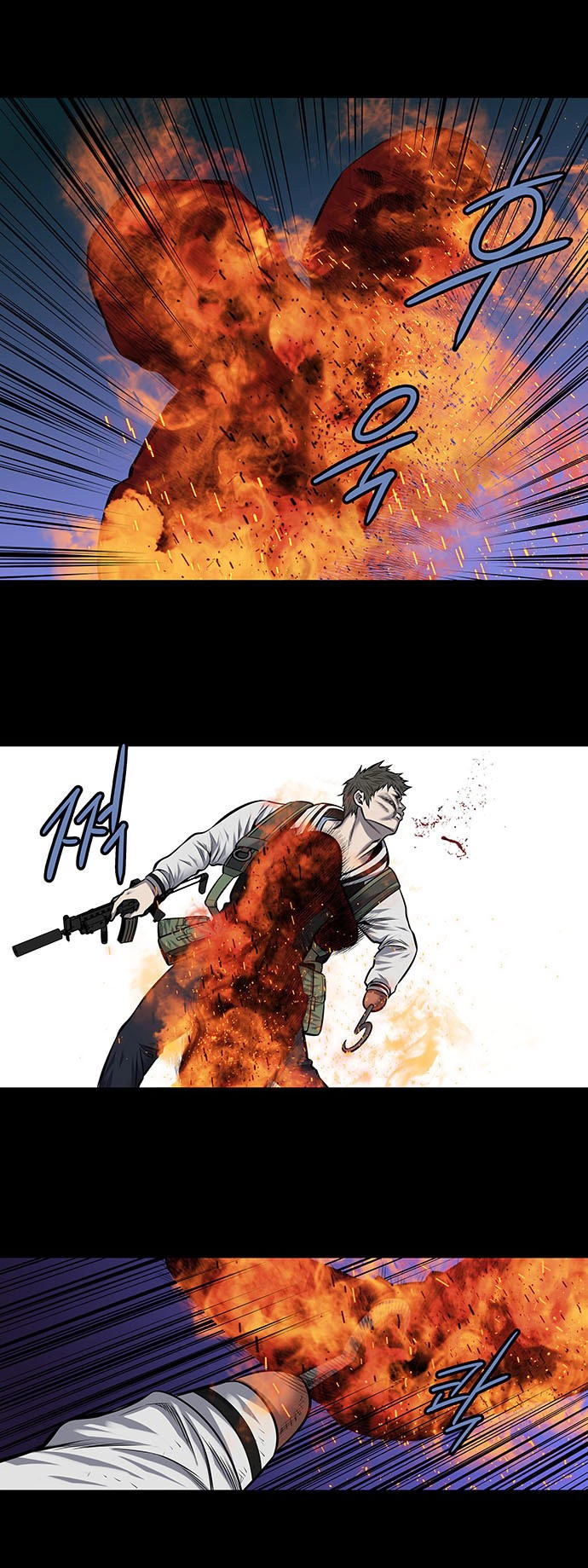 Hive Chapter 180 - 5