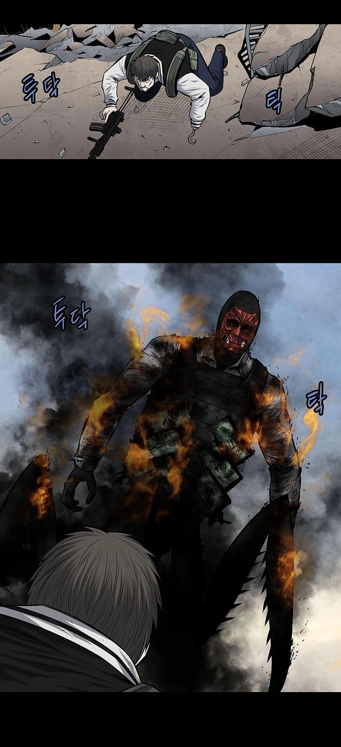 Hive Chapter 180 - 7