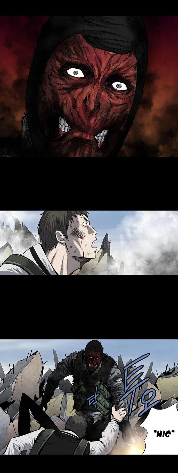 Hive Chapter 180 - 8