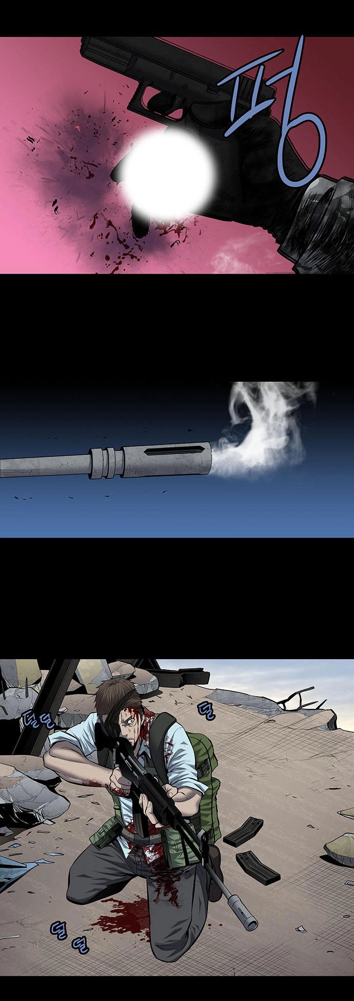 Hive Chapter 180 - 11