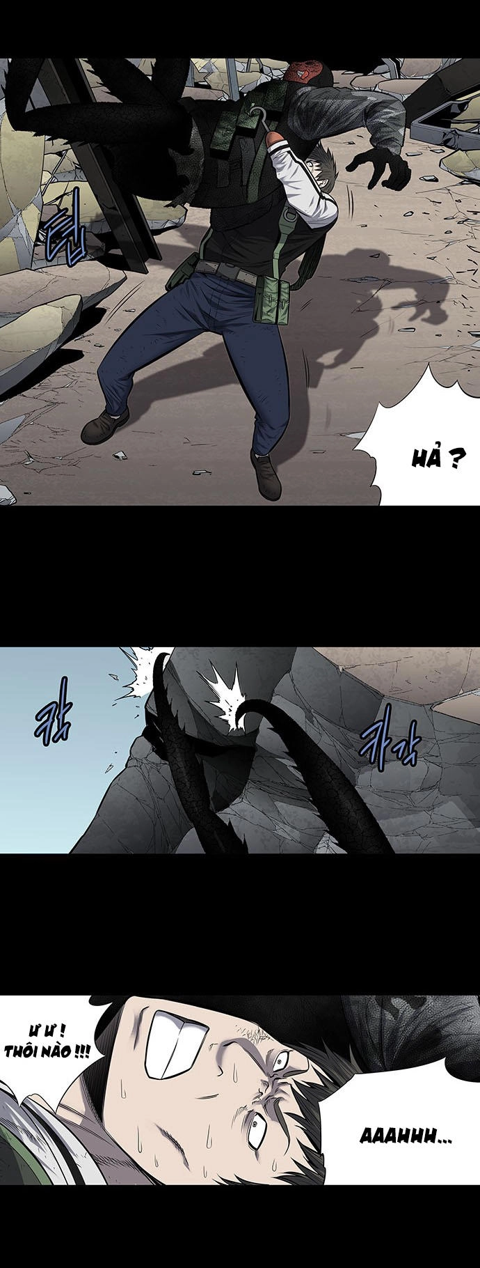 Hive Chapter 180 - 14