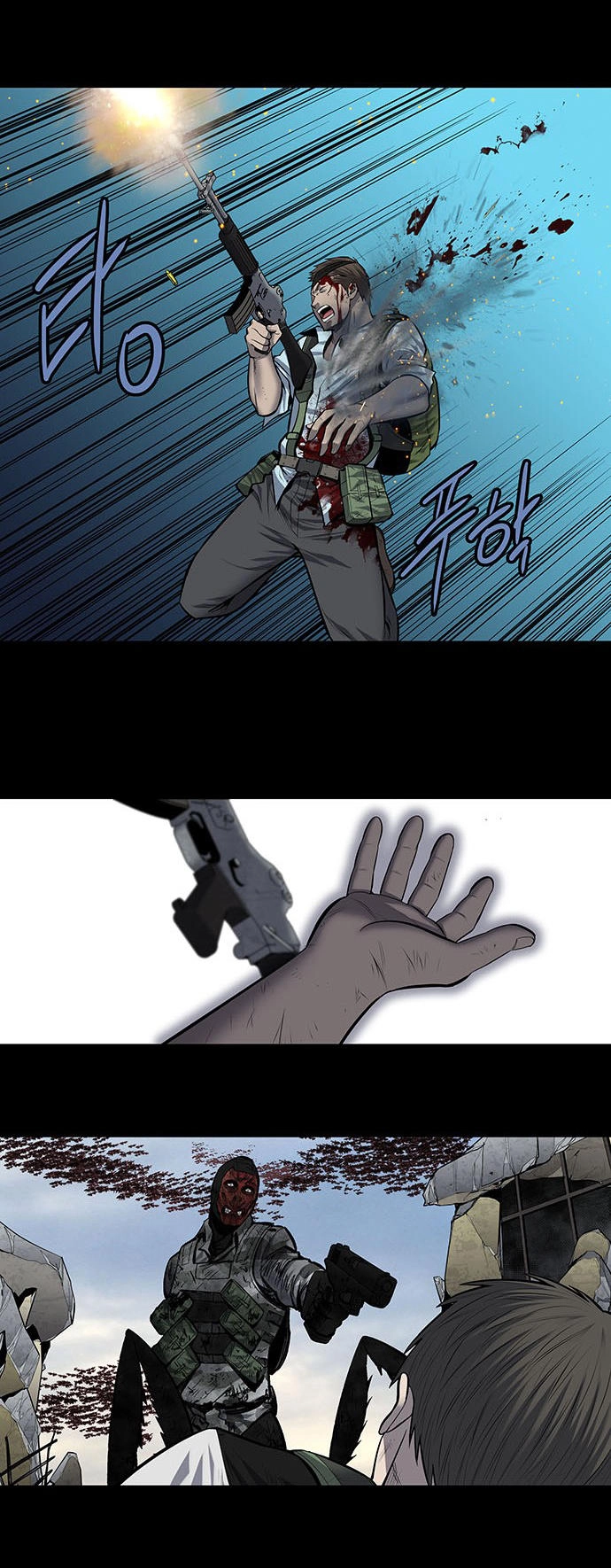 Hive Chapter 180 - 19