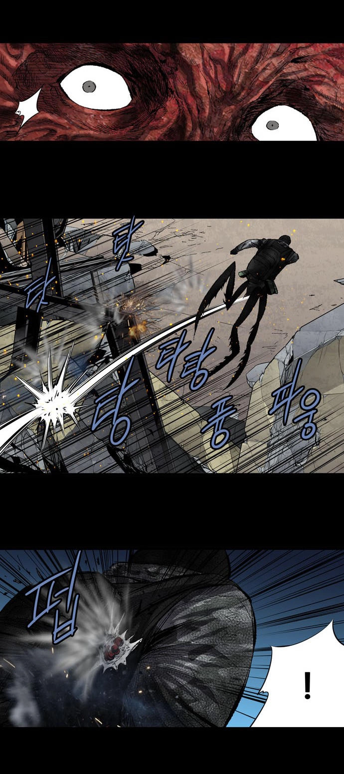 Hive Chapter 180 - 20