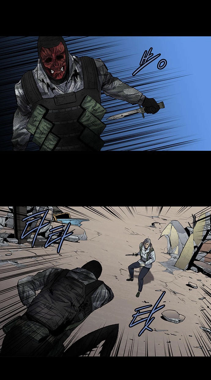 Hive Chapter 180 - 24