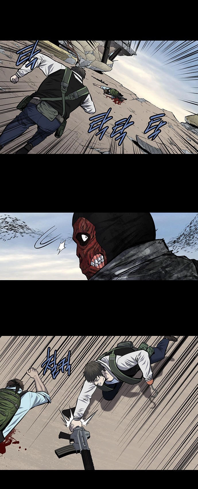 Hive Chapter 180 - 29