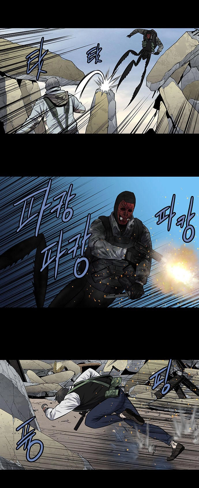 Hive Chapter 180 - 30