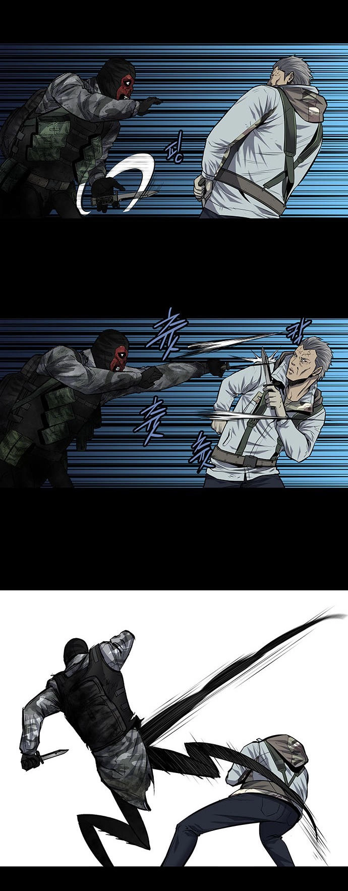 Hive Chapter 180 - 35