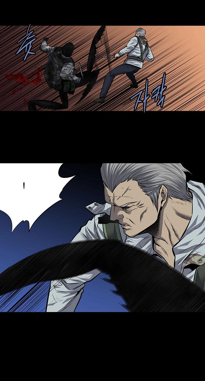 Hive Chapter 180 - 37