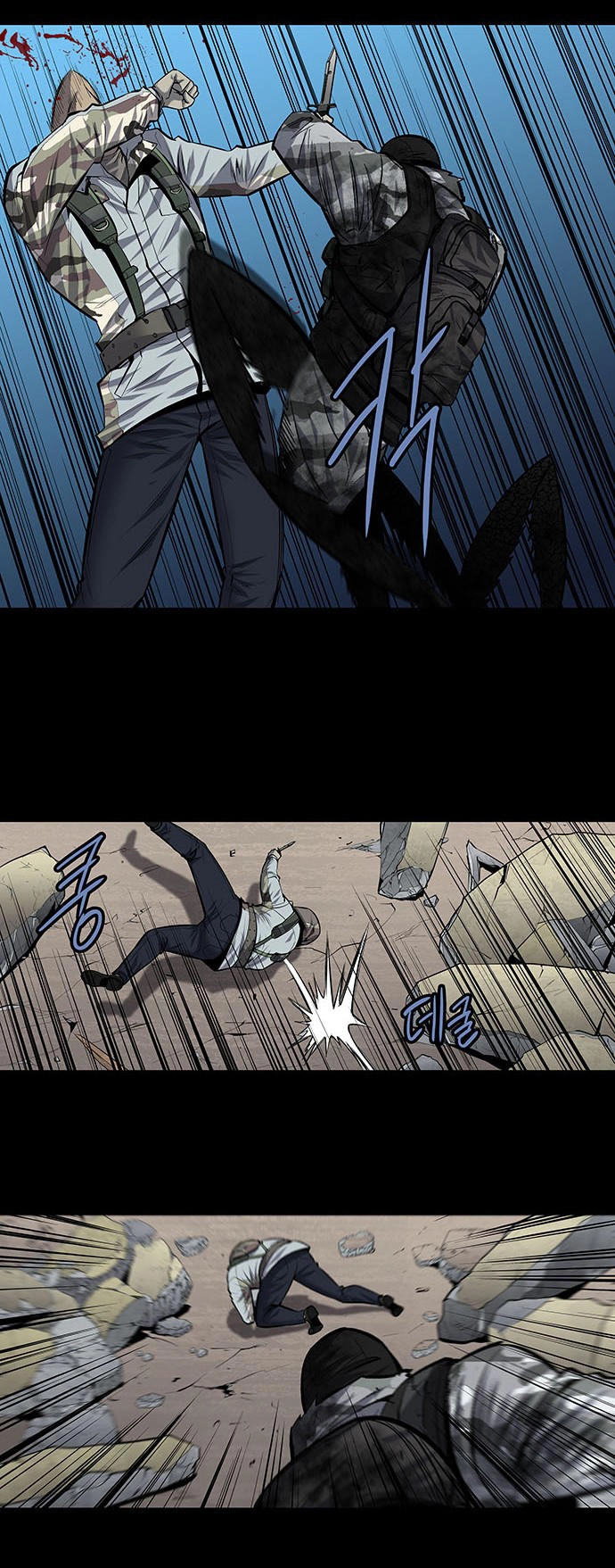 Hive Chapter 180 - 38