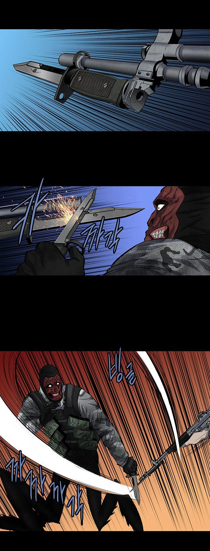 Hive Chapter 180 - 39