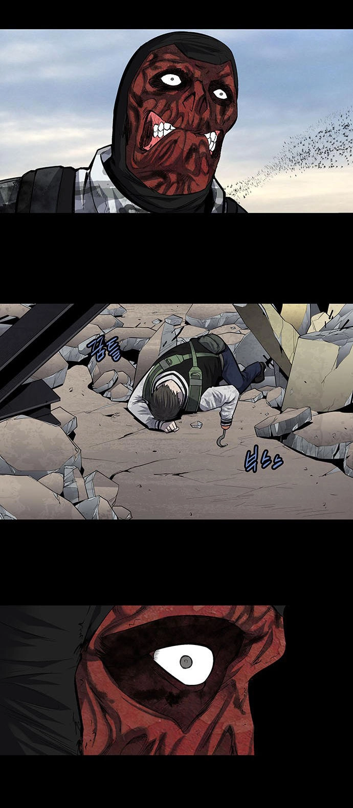 Hive Chapter 181 - 4