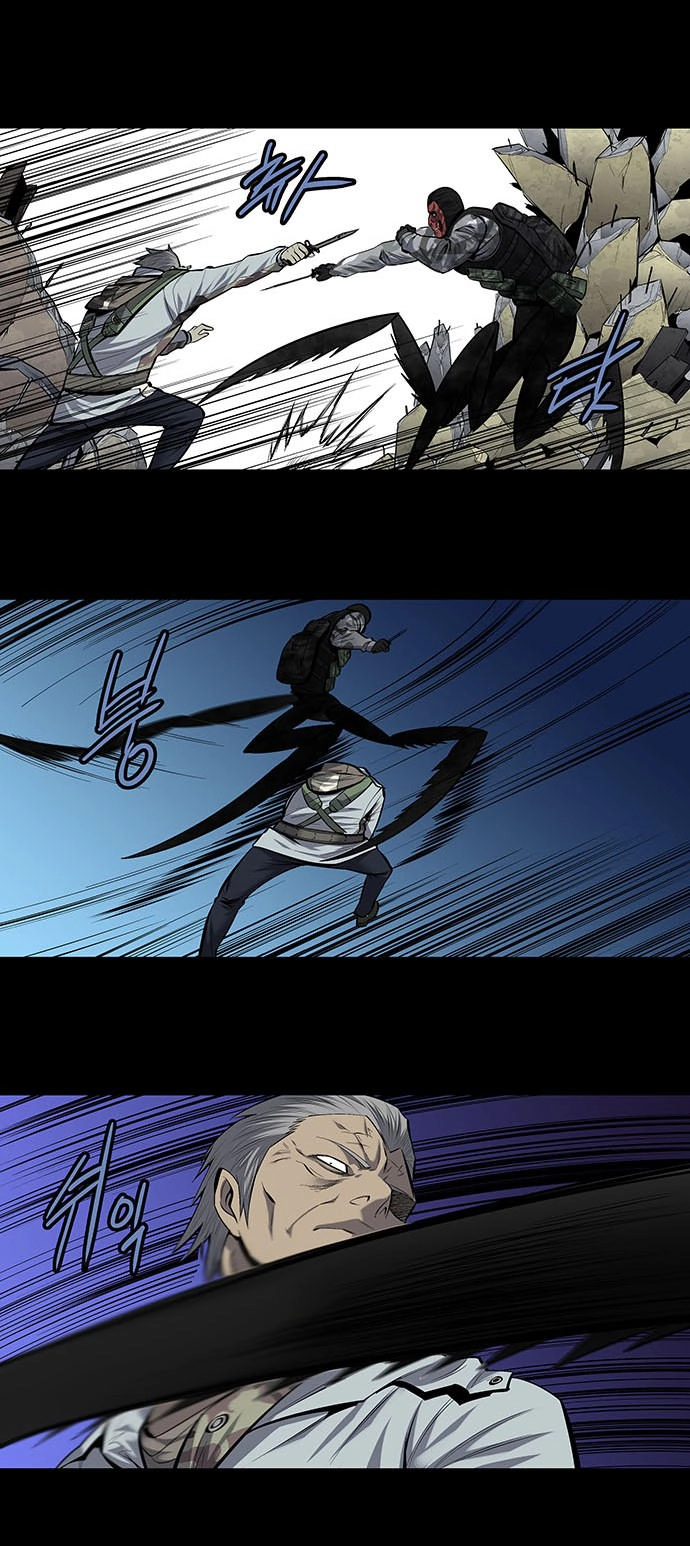 Hive Chapter 181 - 15