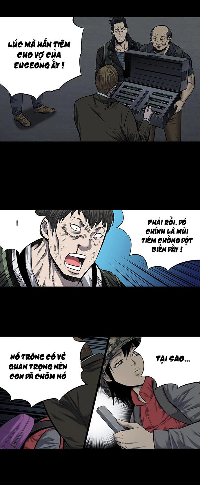 Hive Chapter 182 - 22