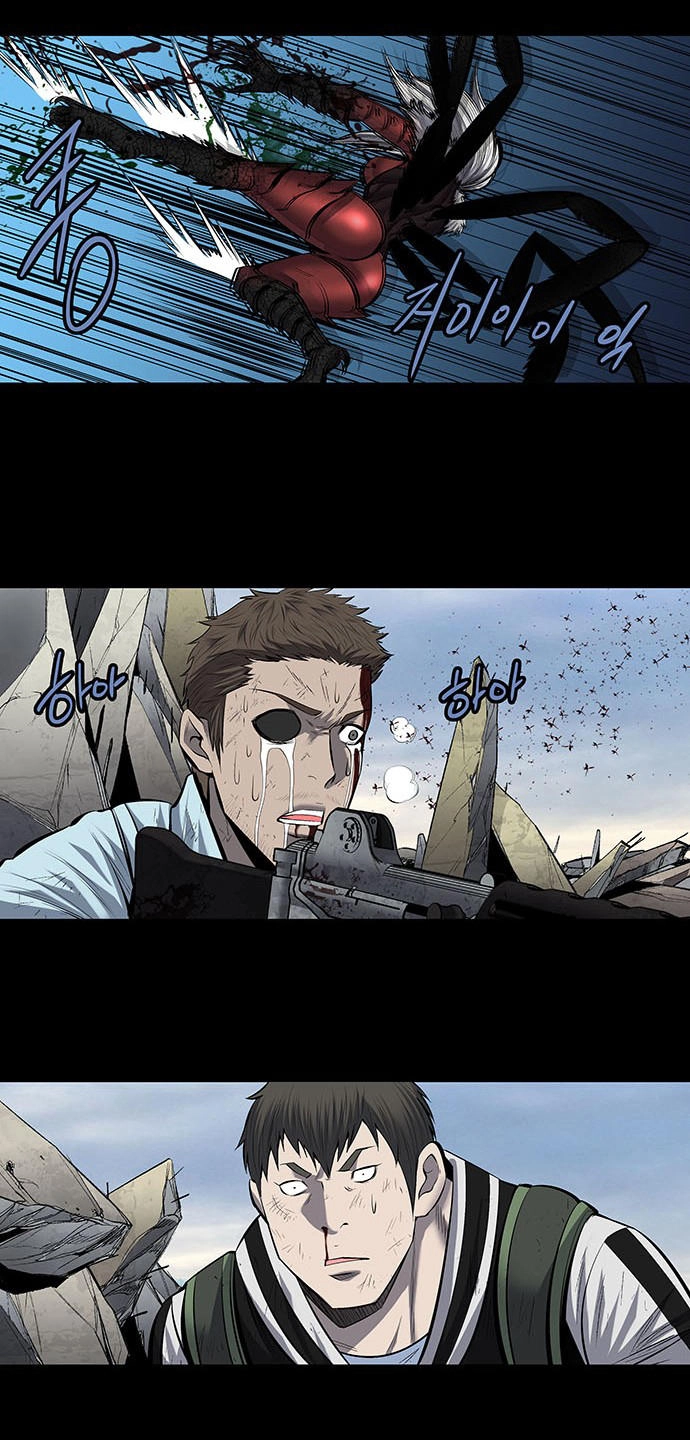 Hive Chapter 183 - 12