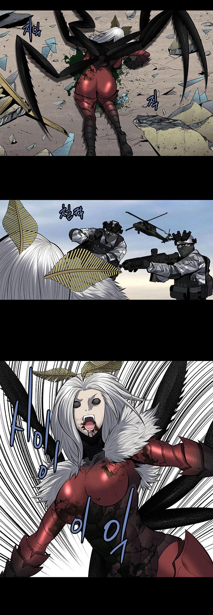 Hive Chapter 184 - 8