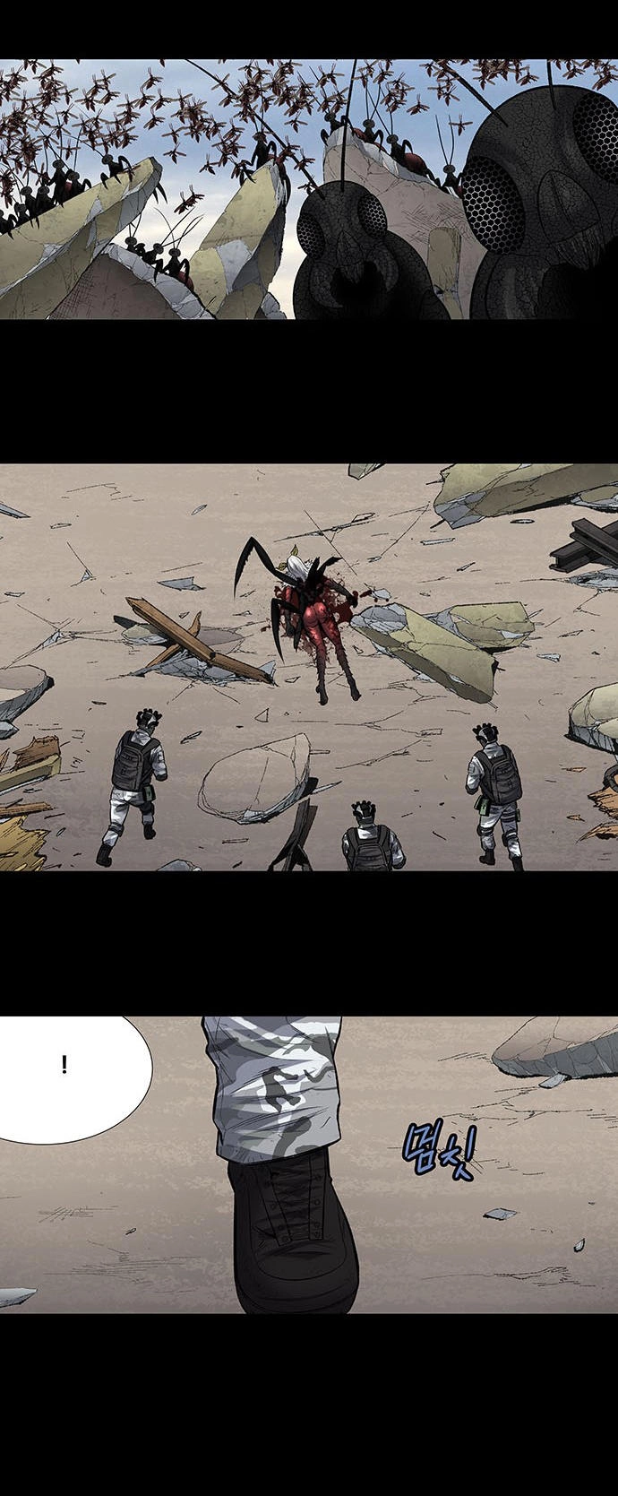 Hive Chapter 184 - 11