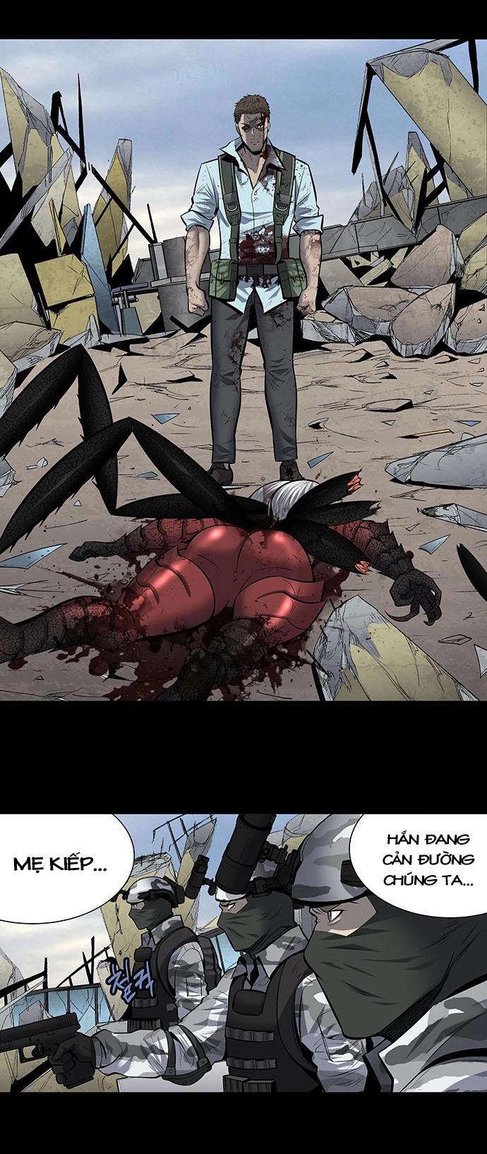 Hive Chapter 184 - 12