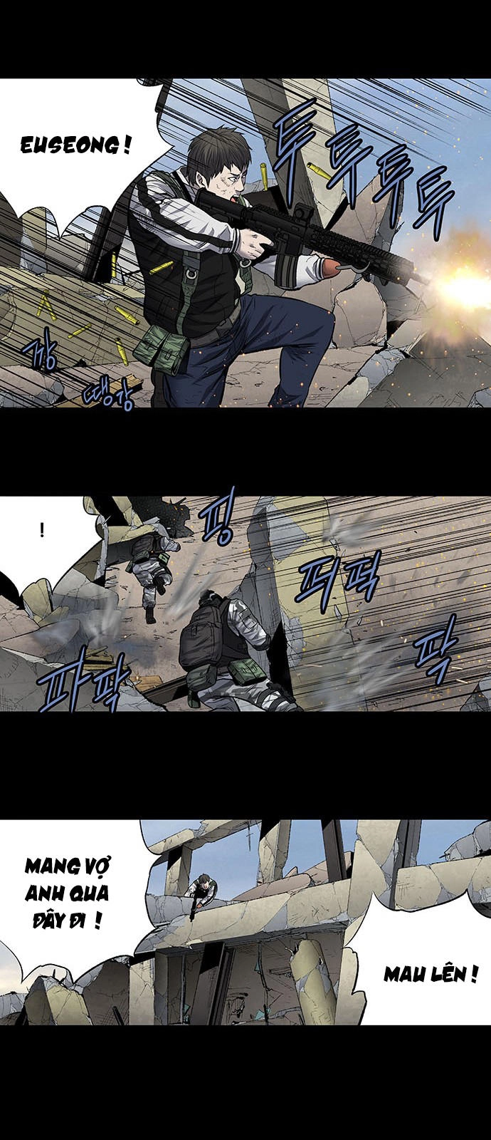 Hive Chapter 184 - 17