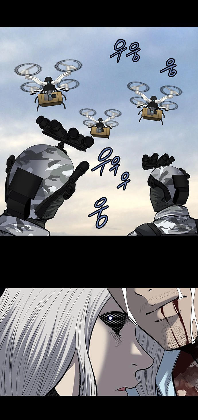 Hive Chapter 184 - 21