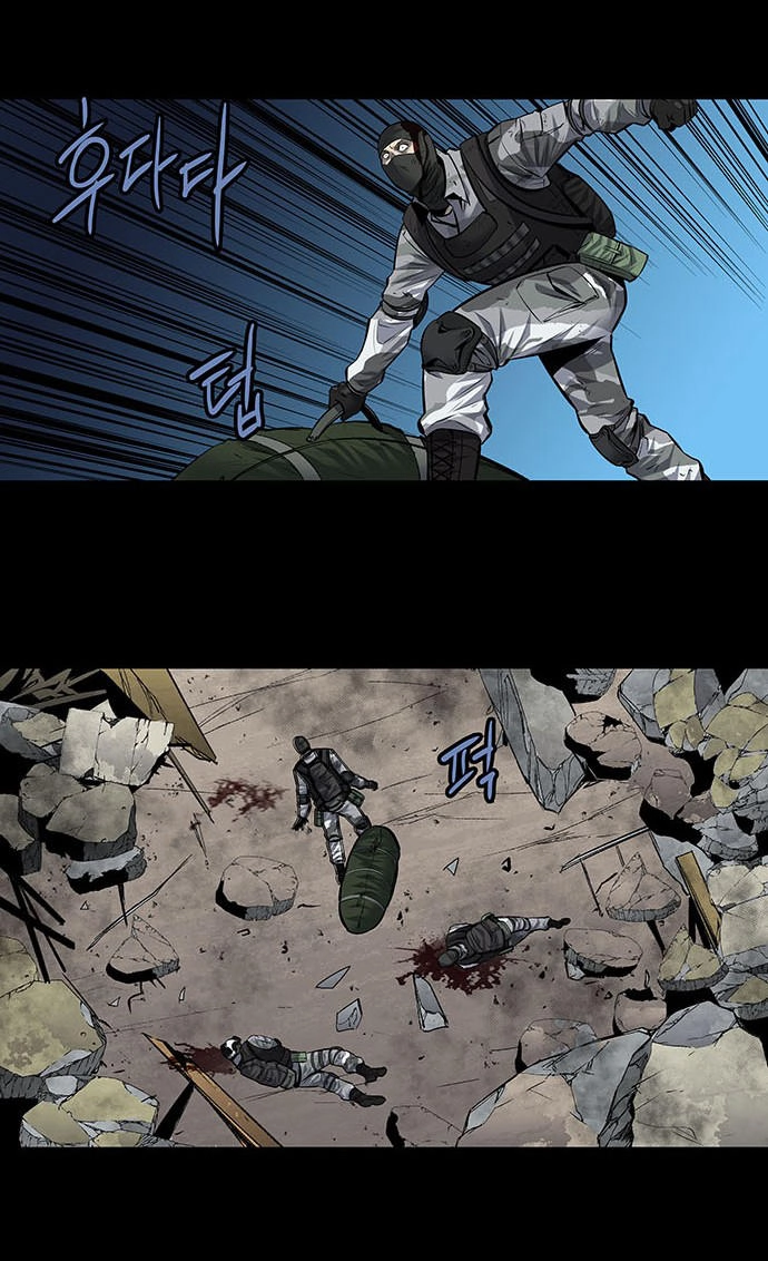 Hive Chapter 184 - 38