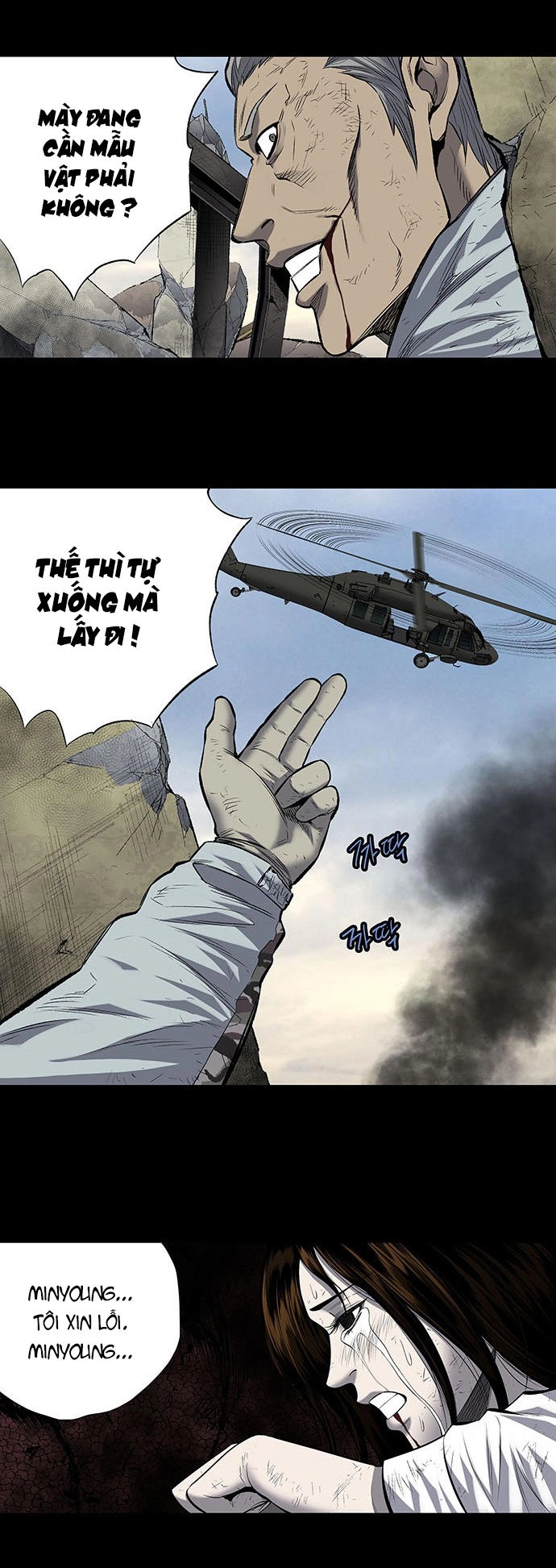 Hive Chapter 184 - 39