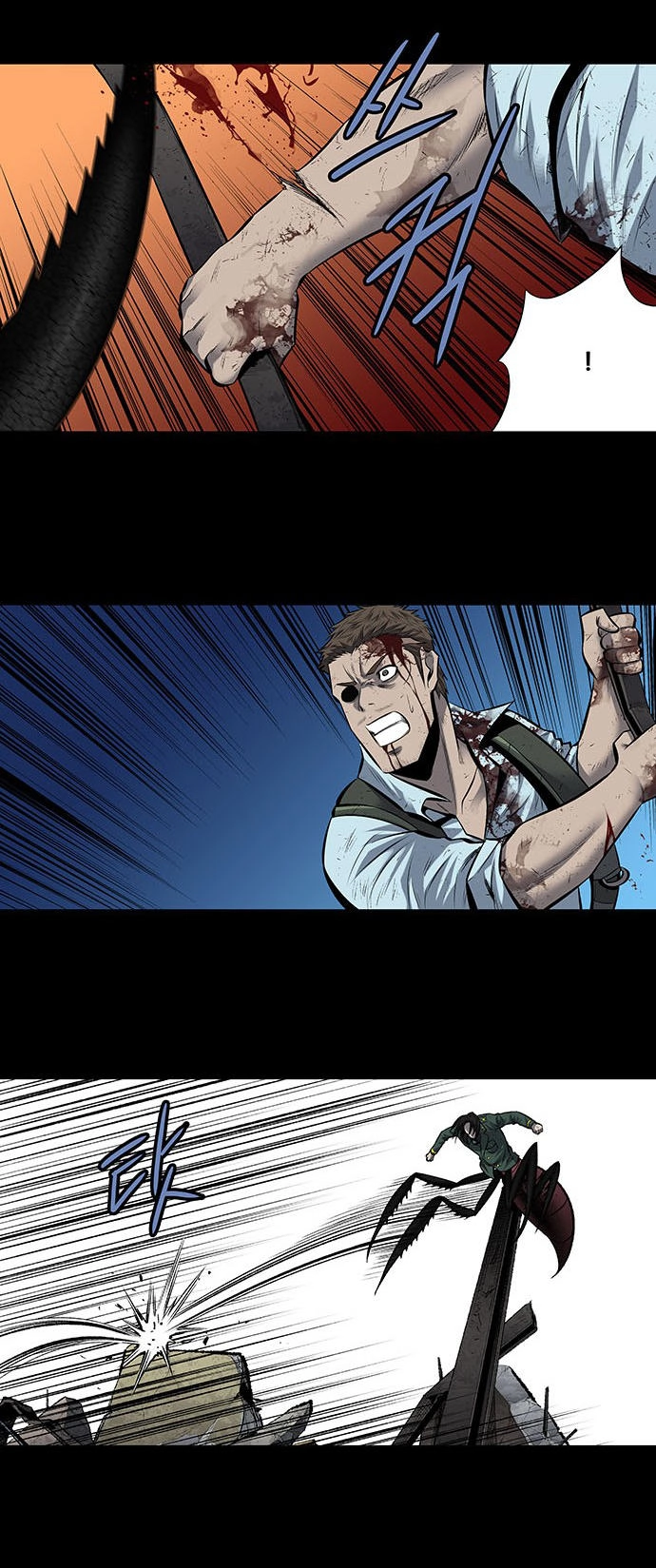 Hive Chapter 185 - 14