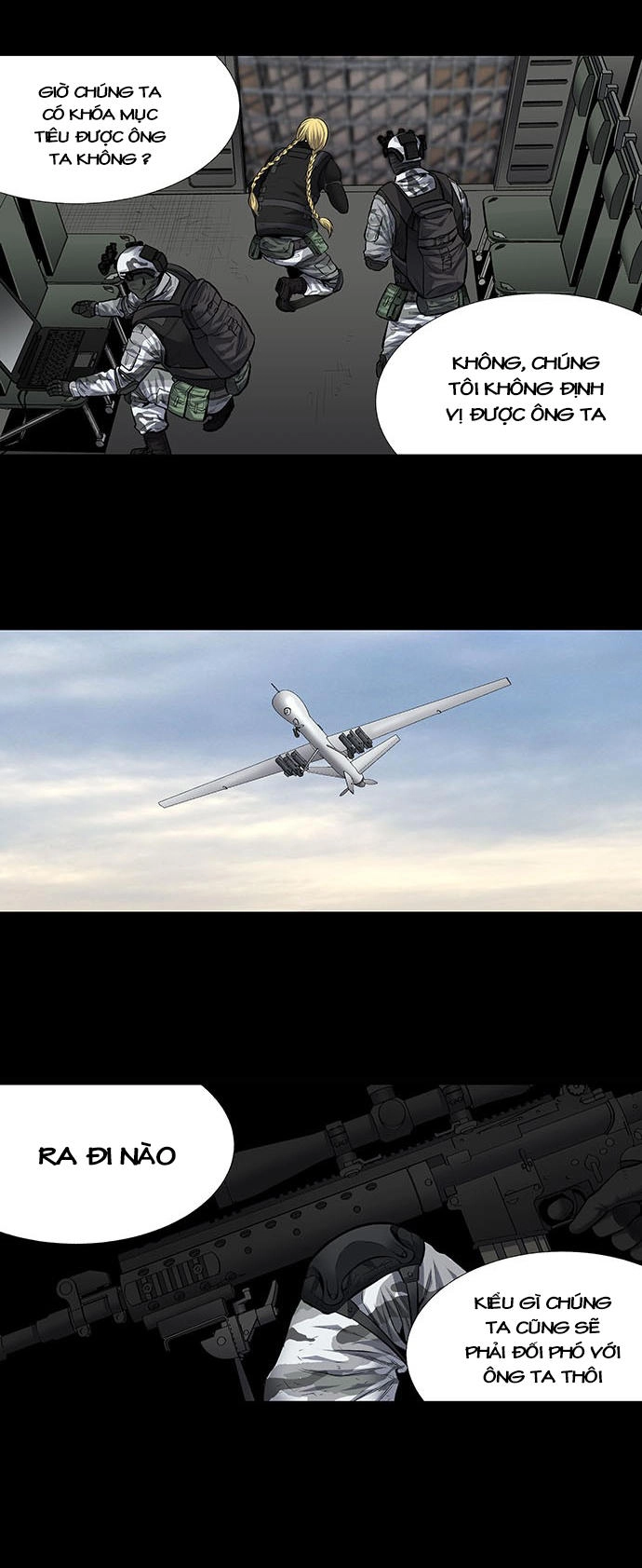 Hive Chapter 185 - 21