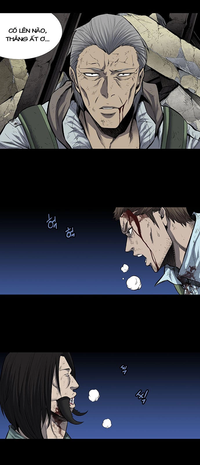 Hive Chapter 185 - 23