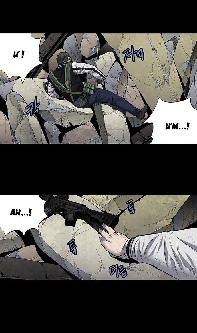 Hive Chapter 185 - 25